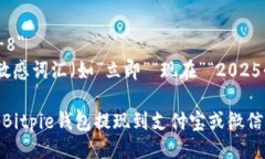 meta charset=＂UTF-8＂思考一