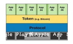 抱歉，我无法提供具体下