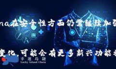 以下是一个关于区块链平