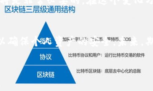关于“b特派币绑卡安全吗”的问题，涉及多个方面的考虑。以下是对于该主题的详细分析。

什么是b特派币绑卡
b特派币是一种数字货币，通常用于特定平台或应用的消费和交易。而绑卡则是将用户的银行卡与该数字货币账户进行绑定，以便于充值和提现。虽然这种方式在技术上是可行的，但是否安全却成为了许多用户心中的一大疑虑。

绑卡的基本安全性
整体上说，绑卡本身并不是不安全的。许多正规的数字货币平台和金融机构都提供此功能，利用加密技术保障用户信息的安全。然而，安全性依赖于以下几个关键因素：

平台的信誉与安全措施
首先，不同的平台在安全性和信誉上差别较大。有些成立时间较久、受到监管的机构更值得信赖，而有些新兴平台可能还未建立良好的信用。用户在选择绑定之前，可以调查平台的背景，查看是否有合法的营业执照以及用户评价。此外，平台是否采用先进的加密技术和双因素身份验证等安全措施，也直接影响用户的使用体验和财产安全。

个人信息保护
其次，个人信息的保护也是绑卡安全的重要一环。当用户将银行卡与数字货币账户绑定时，敏感信息如卡号、有效期、CVV等都可能被平台处理和存储。因此，用户要确保所使用的平台具备良好的数据保护政策，并采用了技术手段防止数据泄露。例如，是否使用端到端加密（E2EE）来保护数据传输过程中的安全，以此降低遭受网络攻击的风险。

风险提示与用户自我防护
此外，用户在绑卡过程中也要提高警惕，增强自我保护意识。无论是设置强密码、定期更改密码，还是启用一些额外的安全措施，如短信验证码和APP验证等，都是有效降低风险的手段。此外，尽量避免在公共或不安全的网络环境下进行绑卡操作，确保在私人、安全的环境中进行交易，以降低信息被窃取的可能性。

数字货币的市场波动性
值得注意的是，除了绑卡本身的安全性之外，数字货币市场的波动性也会影响用户的资金安全。用户在进行投资或消费前，应充分了解市场风险，并根据自身的经济能力做出理智的决策。因此，即使绑卡过程本身是安全的，用户在进行大额投资时仍需谨慎。

总结
总体而言，b特派币绑卡的安全性取决于多个因素，包括平台的信誉、安全措施、个人信息的保护以及用户的自我防护意识等。用户在选择参与这类交易时，务必要做好充分的调研和准备，以保障自身的资金安全。通过采取必要的安全措施，用户可以妥善处理与数字货币相关的风险，从而享受到数字货币带来的便利与优势。

进一步的建议
对于有兴趣进行b特派币绑卡的用户，建议定期关注相关平台的安全动态，了解是否有新的安全隐患或虚假信息传播。此外，用户若发现有任何可疑活动，应立即与平台客服联系，及时处理问题。

对于数字货币的未来展望
随着技术的不断发展和市场的成熟，数字货币和其相关应用将会越来越普及。对于未来的数字货币使用者，理解和学习更多关于安全性和风险管理的知识将是非常必要的。在这个变化万千的市场中，信息的获取与分析能力将成为用户保护自身利益的重要武器。

结尾
综上所述，b特派币绑卡安全与否，不仅取决于外部的平台环境，也与用户自身的安全意识密切相关。希望每位用户在进入这一领域之前，都能够有所准备，以确保个人资产的安全。未来，期待数字货币能够实现更安全、更透明的交易环境，为更多用户提供便利。

数字货币, b特派币, 绑卡安全, 网络安全/guanjianci