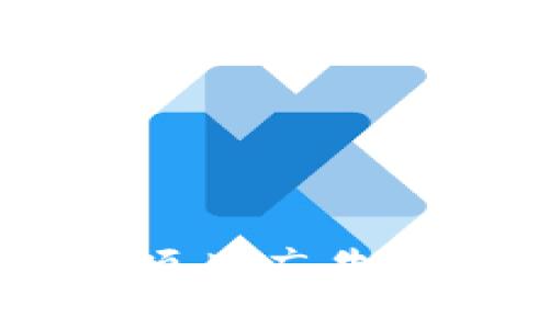 立即了解2025必看的区块链项目广告投放平台，打造你的广告新模式