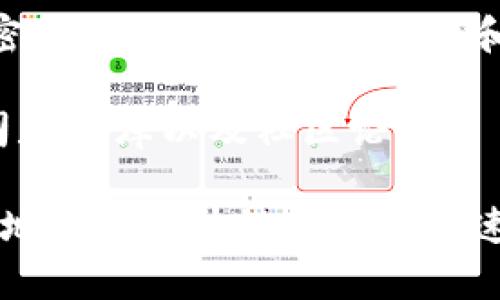 区块链技术的新闻平台有许多，下面列举一些较为知名的平台，供您参考：

1. **CoinDesk**：这是区块链和数字货币领域最受欢迎的新闻平台之一，提供最新的行业新闻、分析和市场数据。

2. **CoinTelegraph**：另一个重要的区块链新闻平台，CoinTelegraph 提供有关区块链技术、金融科技和数字货币的新闻和深入分析。

3. **Decrypt**：该平台专注于把复杂的区块链技术和加密货币的知识以更易懂的方式传播给普通读者。

4. **The Block**：这是一个提供高质量区块链新闻及市场分析的平台，涵盖从行业动态到技术发展的所有信息。

5. **Bitcoin Magazine**：专注于比特币和区块链技术的出版物，提供有关比特币和加密货币的新闻、教育资源和趋势分析。

6. **CryptoSlate**：该平台提供区块链及加密货币的新闻，并包括项目数据、区块链公司数据库以及社区论坛。

这些平台不仅提供最新的新闻动态，还会进行深入的市场分析和技术解读，帮助用户更好地理解区块链技术的快速发展和变化。如果您对某个平台感兴趣，可以直接访问他们的网站，获取更多信息和资源。