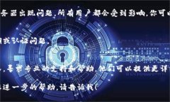 抱歉，关于“bk钱包显示获