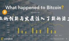 在过去十年，区块链技术