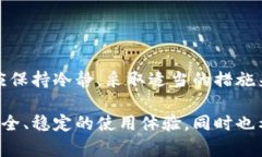 比特派（Bitpie）是一款流