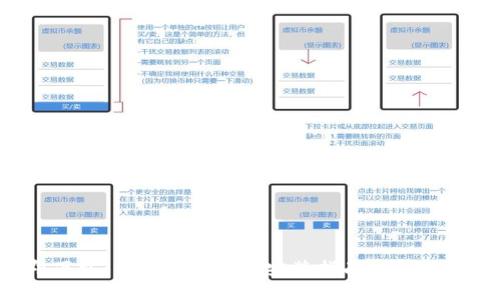 立即下载：Bitpie新版本安装指南（2025必看）