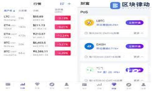如何立即联系客服获取Bitpie钱包的帮助
