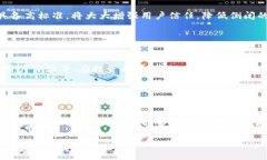 关于“bitp会倒闭吗”这一