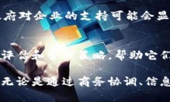 特派香港运营中心是一个