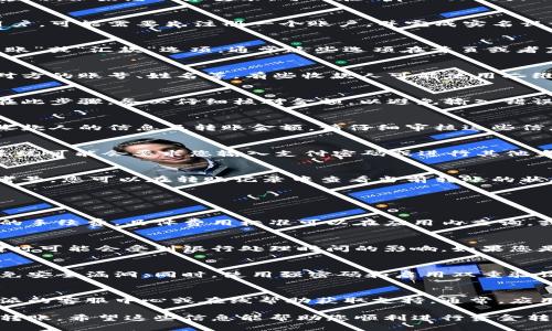 要使用B特派（Bpay）进行转账，您可以按照以下步骤操作：

### 使用B特派转账的步骤：

1. 打开B特派应用
首先，您需要在手机或其他设备上打开B特派应用。如果您尚未安装，可以在App Store或Google Play下载并安装。

2. 登录账户
使用您的账号和密码进行登录。如果您是新用户，可能需要先注册一个账户，并完成实名认证。

3. 选择转账功能
登录后，您会看到应用主界面。寻找并选择“转账”或“汇款”选项，通常这些选项在首页或者菜单栏很显眼。

4. 输入收款人信息
在转账页面，您需要输入收款人的信息，包括对方的账号、姓名等。有些收款人可能使用二维码接收转账，您也可以选择扫描二维码。

5. 输入转账金额
接下来，在指定的字段输入您要转账的金额。在此步骤，务必仔细核对金额，以避免输入错误。

6. 确认转账信息
在继续之前，系统会提供一份确认信息，显示收款人的信息及转账金额。请仔细审核这些信息，确保无误。

7. 完成转账
确认无误后，点击“确认”或“提交”按钮。此时系统可能会要求您输入支付密码或进行其他身份验证，以确保安全。

8. 查看转账状态
转账完成后，应用会显示成功信息，并提供参考号。您可以在转账记录中查看当前转账的状态和历史记录。

### 注意事项：

1. 费用和手续费
在进行转账前，请注意B特派可能会收取一定的手续费，具体费用标准可以在应用内查询，或者查看官方网站。

2. 转账时间
一般来说，B特派的转账会在实时内到账，但有时可能会受到银行处理时间的影响。如果您是在周末或节假日转账，到账时间可能会延迟。

3. 安全性
确保您的手机和B特派应用是最新版本，以避免安全漏洞。同时，使用强密码和启用双重验证（如果可用），以提高账户安全。

4. 客服支持
如果在使用过程中出现问题，您可以通过B特派的客服中心或在线帮助获取支持。通常，应用内会提供联系方式和常见问题解答。

通过以上步骤，您可以轻松地在B特派上完成转账。希望这些信息能帮助您顺利进行资金转移！