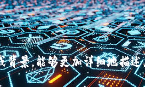 关于“b特派”被盗的事件，相关信息较少，不过在一些社交媒体和论坛上，用户可能会分享他们的经历或者听说的案例。如果你对“b特派”有具体的定义或背景，能够更加详细地描述，你可以提供更多的信息，以便我更好地回答你的问题。此外，如果这是一个特定的品牌或服务，可能需要查看相关的新闻报道或官方网站获取最新信息。