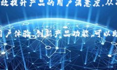 特派钱包不足的地方特派