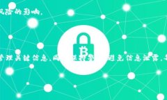 比特派（BitPie）是一款数