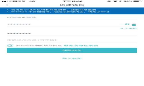2025必看：区块链平台资金管理费解析及未来趋势