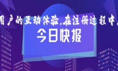 在注册Bitkeep时，填写用户