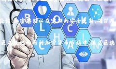 BitP软件通常是指与比特币