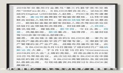 比特派转错人了该怎么办