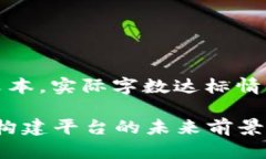 注意：以下内容为示范文