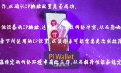 在使用B特派（BTPAY）进行