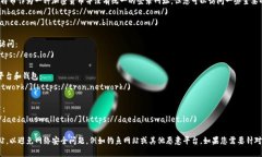 区块链平台的登录网址因