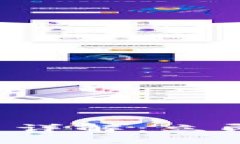 比特派钱包收款设置详解