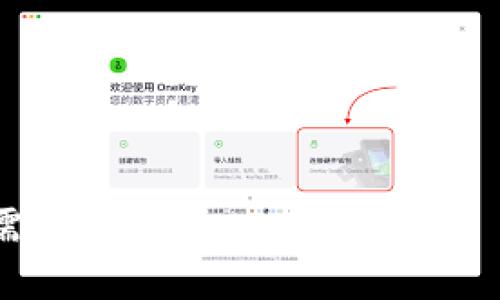 区块链平台是用于创建和管理区块链应用的基础设施和工具的集合。这些平台提供了区块链网络的基础架构，并允许开发者在其上构建去中心化的应用（DApps）。以下是一些著名的区块链平台：

1. **以太坊（Ethereum）**：以太坊是最受欢迎的智能合约平台，它允许开发者创建去中心化应用并使用其原生代币以太（ETH）。

2. **比特币（Bitcoin）**：虽然比特币主要是作为一种数字货币存在，但它的区块链技术也被视作一个区块链平台。

3. **币安智能链（Binance Smart Chain）**：这是一个快速、低成本的区块链平台，支持智能合约，并与以太坊兼容。

4. **Hyperledger Fabric**：这是一个由Linux基金会管理的开源区块链框架，主要用于企业级分布式账本系统。

5. **Cardano**：这是一个以科学哲学和研究为基础的区块链平台，旨在进行可扩展的和安全的智能合约。

6. **Solana**：这是一个高性能的区块链，支持快速交易和低交易费用，广泛用于去中心化金融（DeFi）和NFT应用。

7. **Polkadot**：这是一个多链平台，允许不同的区块链之间进行互操作。

8. **EOS**：这是一个为开发去中心化应用而设计的高性能区块链平台。

每个区块链平台都有其独特的功能和应用场景，选择合适的平台取决于具体的项目需求和目标。