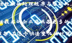jiaoti2025必看：润和软件区