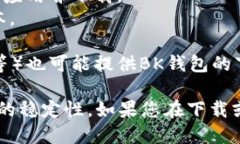 您可以通过以下方式下载