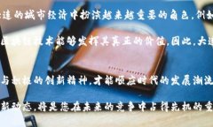 irs大连区块链建设平台：