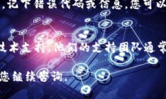 如果您在安装b特派官网下