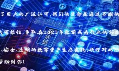 写一个团队介绍时，可以