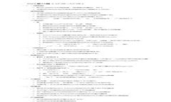 由于比特派（BitPie）是一