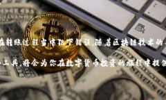 Bitkeep钱包地址在哪里？全