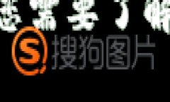 区块链平台的英文是 ＂