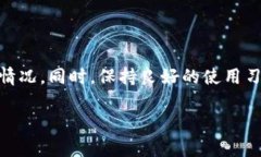 关于“B特派被冻结多久解