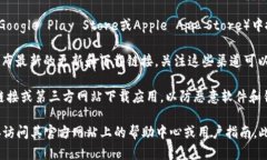 将比特派最新钱包的官方