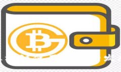 2025必看：银行区块链使用