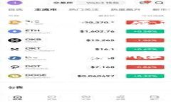 b特派安卓是一款用于特定