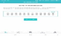 2025必看：BitP钱包最新消息