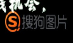 比特派（BitPie）是一种数