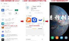 jiaoti区块链虚拟教学平台