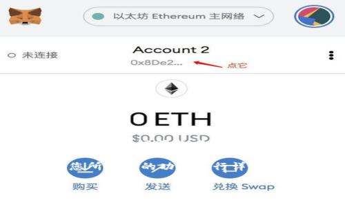 区块链平台的售价因多种因素而异，包括平台的功能、开发复杂度、市场需求、技术支持等。一些简单的区块链解决方案可能在几千美元到几万美元之间，而更复杂、定制化的企业级解决方案则可能高达数十万美元甚至更高。

要获取具体的报价，一般建议与专业的区块链开发公司进行沟通，了解他们的定价模型，并且根据您所需要的功能进行详细的讨论。

如果您对区块链平台的具体需求有进一步的了解，我可以帮助您缩小范围，并提供更相关的信息。