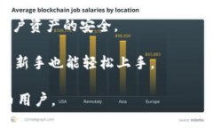 BitPie是一款数字资产钱包