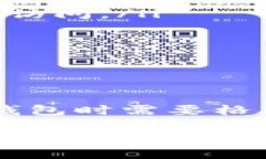 比特派钱包真假查询官网