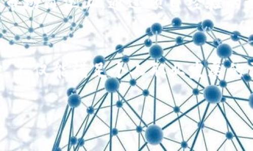   2025必看：帝都区块链平台招聘信息全面解析，立即了解你的职业机会！ / 

 guanjianci 区块链,招聘信息,帝都,职场机会 /guanjianci 

前言
随着科技的迅猛发展，区块链技术已经深刻改变了许多行业的运作方式。尤其是在中国的大城市中，区块链相关的公司和平台如雨后春笋般涌现，提供了大量的职业机会。对于希望在这一领域发展职业生涯的求职者来说，了解最新的招聘信息显得尤为重要。本文将为您详细介绍“帝都区块链平台”的招聘信息，帮助您把握这一黄金机遇。

区块链行业概述
区块链技术起源于比特币，至今已不仅限于数字货币，它的应用领域涵盖金融、医疗、供应链等多个行业。根据行业报告显示，区块链技术在未来几年内将持续火爆，尤其是在2025年，预计将迎来更大发展的高峰。因此，加入区块链相关的工作，不仅是一种潮流，更是一条因应时代发展的职业道路。

帝都区块链平台的优势
作为中国的政治与文化中心，北京（帝都）在区块链技术的应用与发展上有着无可替代的优势。一方面，北京拥有丰富的人才储备，汇聚了众多高校的优质毕业生；另一方面，各大企业与创业公司不断涌入，为求职者提供了多样化的职业选择。此外，北京的区块链产业链条齐全，从技术研发到应用落地，形成了良好的生态圈。

招聘信息的多样性
近年来，越来越多的公司开始重视区块链技术的发展，纷纷在人才招聘方面下功夫。无论是初创企业还是大型跨国公司，都在急切寻找有关区块链的专业人才。这其中，包括区块链开发工程师、产品经理、市场营销专员等多个职位，满足了不同求职者的需求。

核心岗位分析
1. **区块链开发工程师**  
此类岗位通常要求求职者具备扎实的编程基础，熟悉区块链相关开发工具和环境。开发工程师的工作内容包括智能合约的编写、区块链数据库的维护等。值得注意的是，掌握 Solidity、JavaScript、Go等编程语言，会让您在求职中更具竞争力。

2. **产品经理**  
区块链产品经理需要具备良好的市场洞察力和项目管理能力。工作职责不仅包括需求分析，还要协调技术团队与其他部门的合作，确保产品的顺利开发与上线。此外，随着区块链技术的不断演进，产品经理还需要跟踪最新的行业动态，调整产品策略。

3. **市场营销专员**  
对区块链企业而言，有效的市场推广至关重要。市场营销专员的任务是通过多种渠道宣传公司的产品，提升品牌知名度。求职者需具备一定的市场分析能力和出色的沟通能力，以吸引和留住客户的注意。

如何寻找机会
如今，求职者可以通过多种方式寻找区块链行业的招聘信息。首先，您可以利用各大招聘网站（如拉勾网、智联招聘等）进行搜索，关键词包括“区块链”、“智能合约”等。其次，关注行业内的微信公众号和知乎专栏，它们通常会分享一些不错的招聘机会。此外，参加行业相关的会议、展览等线下活动，能够有效扩展您的职业网络，并获取最新的招聘信息。

简历撰写技巧
在应聘过程中，简历是您展示个人能力的重要工具。为了吸引招聘官的注意，您需要在简历中突出以下几点：首先，强调您在区块链领域的相关项目经验，无论是个人项目还是团队合作；其次，展现您的技术能力，尤其是编程语言的掌握程度；最后，不要忘记添加您在行业内的相关证书或培训经历，这将大大增加您的竞争优势。

面试准备
成功申请到面试机会后，您需要进行充分的准备。首先，了解公司的背景及其在区块链领域的影响力，可以使您在回答问题时游刃有余。此外，准备一些关于区块链的最新趋势和技术细节的问题，以表现出您对行业的热情与关注；另外，模拟面试也是一个不错的选择，可以帮助您缓解紧张情绪，提高自信。

职业发展路径
区块链行业作为一个新兴领域，其职业发展路径往往不拘一格。对于技术岗位，您可以通过不断学习和实践，逐步成长为高级工程师或技术架构师；而在产品与市场岗位上，通过项目经验的积累，您也可以向高级产品经理或市场总监的方向发展。此外，许多区块链企业也鼓励内部晋升，为员工提供良好的成长空间。

总结
综上所述，帝都区块链平台为求职者提供了丰富的职业机会和优越的发展环境。面对2025年区块链行业的蓬勃发展，抓住这一机遇，迈出职业生涯的重要一步，不仅能满足个人职业发展的需求，更能参与到这一激动人心的技术浪潮中。希望通过本文的信息，您能够对帝都的招聘信息有更全面的了解，从而为您的未来职业规划铺平道路。

立即行动，关注最新招聘信息，加入区块链行业，让我们在这一数字化的时代，共同见证未来的无限可能！