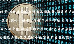 区块链技术近年来在全球