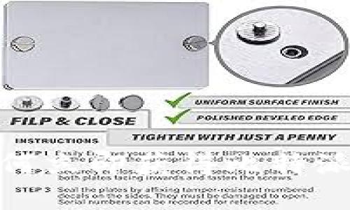 2025必看：如何立即获得比特派黄金币的方法