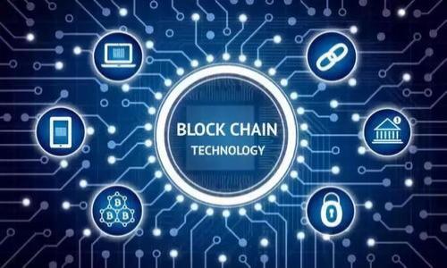 比特派（Bitpie）是一款多币种钱包，旨在为用户提供安全、便捷的数字资产管理服务。其安全性的一大特点是使用PIN码，作为用户访问和交易的必要认证方式。PIN码是用户在设置钱包时自定义的，是为了确保只有经授权的用户能够访问其数字资产。

### 如何设置比特派PIN码？

在注册比特派时，用户需要按照以下步骤设置PIN码：

1. **下载比特派应用**：首先，访问应用商店下载比特派应用，并完成安装。

2. **创建钱包账户**：打开应用后，选择创建新钱包，按照指引完成相关设置。

3. **设定PIN码**：在创建钱包的过程中，系统会提示用户设置一个4到6位数的PIN码。此时，请仔细选择一个既容易记住又不易被他人猜到的PIN码。

4. **确认PIN码**：通常，用户需要重复输入一次PIN码以确认无误。

5. **备份恢复助记词**：在成功创建钱包后，应保存好系统提供的恢复助记词，这是找回钱包的重要信息。

### 忘记比特派PIN码怎么办？

如果忘记了PIN码，用户将无法直接访问钱包内的资产。比特派并不提供找回PIN码的功能，这是为了确保钱包的安全性。不过，用户可以通过以下方式恢复访问：

- **使用助记词恢复**：用户可以使用在创建钱包时备份的助记词，重设新钱包并恢复资产。注意，在使用助记词恢复时，务必确保在安全的环境中进行此操作，防止信息被窃取。

- **联系客服**：如果遇到其他问题，用户也可以尝试联系比特派的客户服务，获取相关帮助。

### 注意事项

在使用比特派及其PIN码过程中，用户需要注意以下事项：

- **保护PIN码**：请勿将自己的PIN码告诉他人，避免在不安全的环境中输入。

- **定期修改PIN码**：为了提高安全性，建议用户定期更换PIN码，防止潜在的安全风险。

- **保持助记词的私密性**：助记词是恢复钱包资产的唯一途径，请务必妥善保管，避免泄露。

通过以上信息，相信您对比特派PIN码有了更深入的了解。如有其他疑问，欢迎进一步咨询。