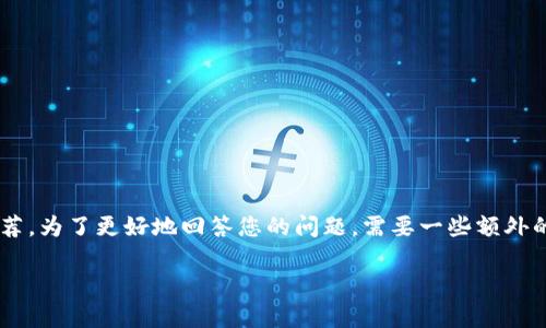 关于“b特派”的具体信息并不明朗，可能是某个品牌或地区特定的电商推荐。为了更好地回答您的问题，需要一些额外的信息，例如您指的平板电脑品牌、型号，或者您想了解的具体价格范围等。

如果您能提供更多的背景信息或具体问题，我将很乐意帮助您。