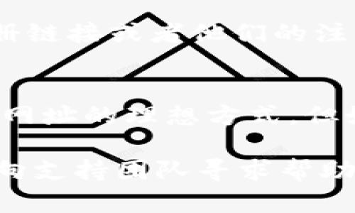 找回B特派注册的网址的方法有多种，下面将为您介绍一些可能的解决方案和步骤。

通过电子邮件找回注册信息
首先，您可以检查您的电子邮件。如果您在注册B特派时填写了正确的电子邮件地址，平台通常会向您发送确认邮件或注册信息。在您的收件箱中搜索相关的邮件，这可能是找到注册网址的最快方法。

使用社交媒体联系支持团队
如果您没有找到邮件，或者邮件被误删除，您可以尝试通过B特派的社交媒体页面联系他们的客户支持团队。大多数在线服务都有Facebook、Twitter或Instagram等社交媒体账号，您可以向他们发送私信，询问找回注册网址的方法。

访问官方网站获取帮助
您还可以尝试直接访问B特派的官方网站。在网站的底部或帮助中心，通常会有“联系我们”或“客户支持”选项，从中获取更多的信息和帮助。通过官网查找FAQ（常见问题解答）部分，也可能找到有关找回注册网址的具体指导。

检查浏览器的历史记录
如果您之前访问过B特派的注册页面，可以通过浏览器的历史记录功能查找。打开历史记录页面，搜索“B特派”或相关关键词，您可能能找到曾经访问的注册网址链接。

与朋友或同事分享求助
如果您是通过朋友或同事介绍注册的B特派服务，可以考虑向他们求助，看看他们是否能够提供相同的注册链接或者他们的注册经验。

注册新账户的选项
如果以上的方法均无法解决问题，您还可以考虑是否能够重新注册一个新账户。尽管这可能不是找回注册网址的理想方式，但如果您无法访问旧账户，重新注册也是一个解决方案。在注册时，请确保记录下相关信息，以便下次使用。

在执行上述步骤时，确保保持耐心和细致，或许能很快帮助您找回注册的网址。如果有任何问题，可以随时向支持团队寻求帮助，以确保顺利找到所需的信息。